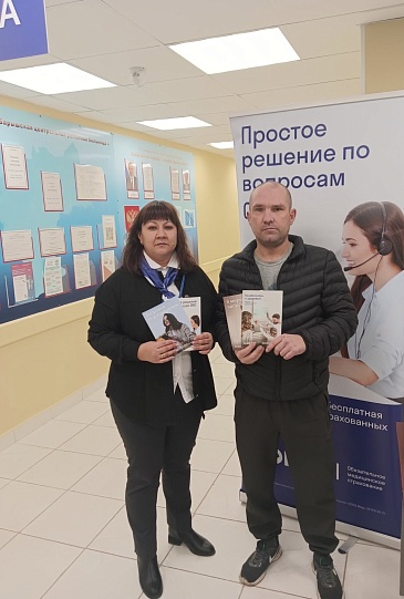 Ульяновский филиал «СОГАЗ-Мед» принял участие в трех выездных поликлиниках, новости, пресс-релизы, статьи, «СОГАЗ-Мед», омс